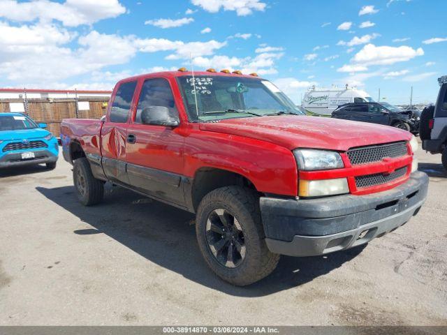  Salvage Chevrolet Silverado 1500