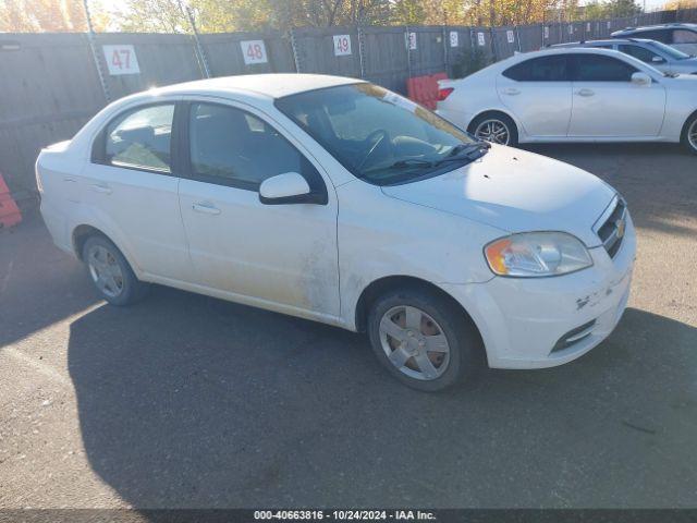  Salvage Chevrolet Aveo