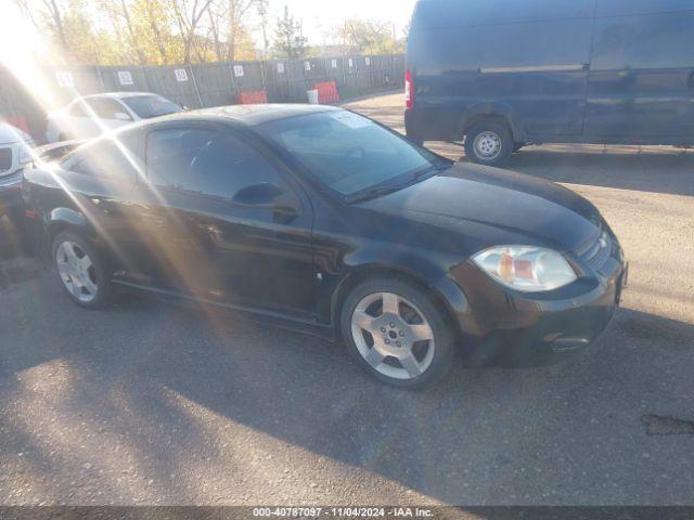  Salvage Chevrolet Cobalt