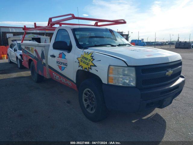  Salvage Chevrolet Silverado 1500