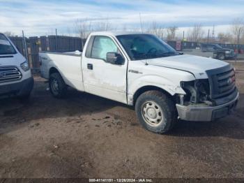  Salvage Ford F-150