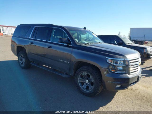  Salvage Chevrolet Suburban