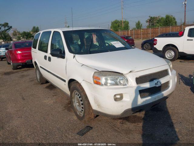  Salvage Chevrolet Uplander