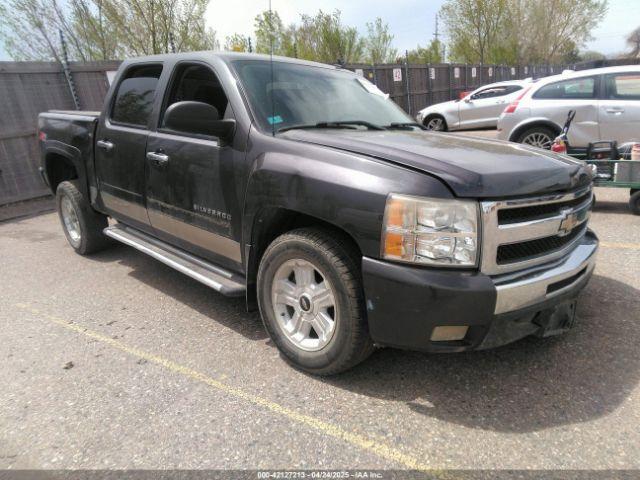  Salvage Chevrolet Silverado 1500