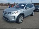 Land Rover Discovery S Image 11