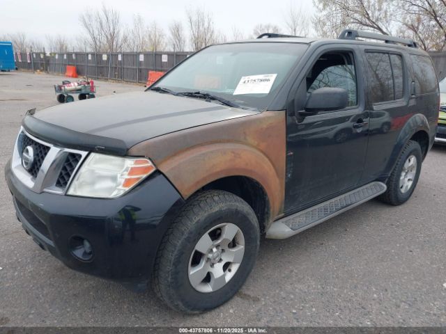 Nissan Pathfinder S Image 11