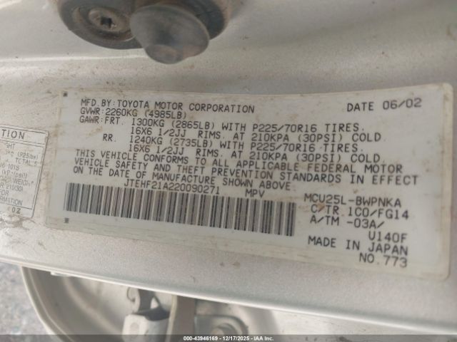 Toyota Highlander V6 Image 10