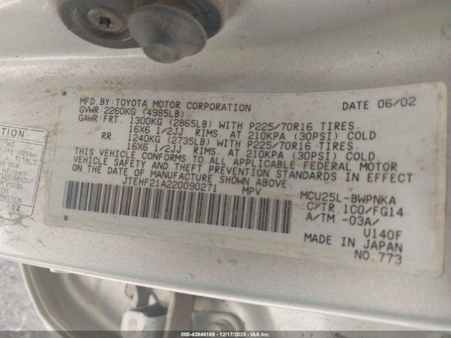 Toyota Highlander V6 Image 10