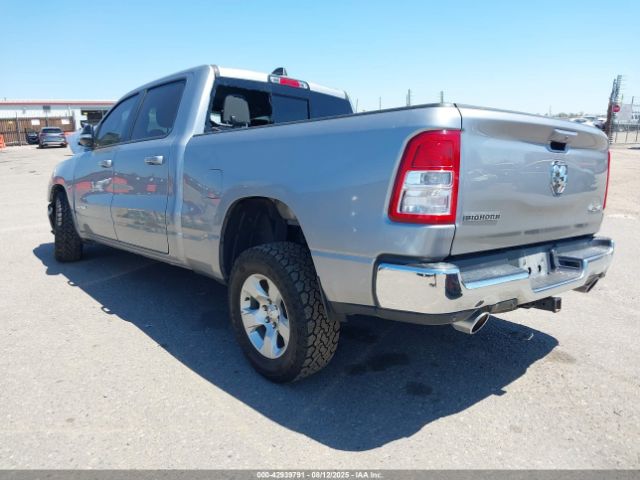 Ram 1500 Big Horn  4x4 6'4 Box Image 6