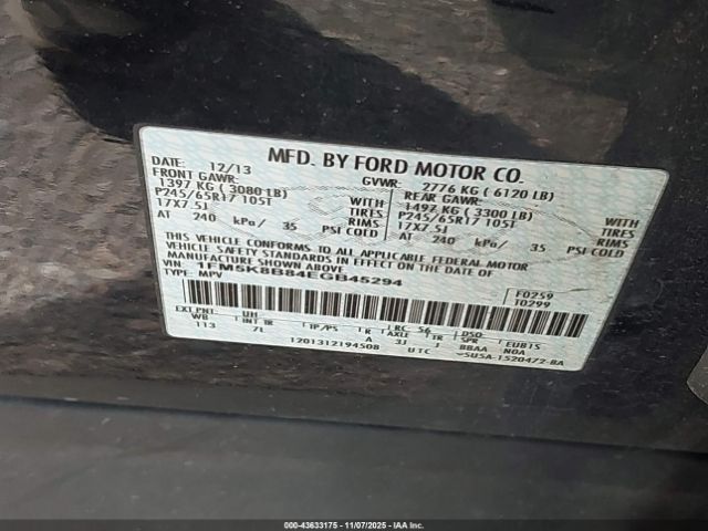 Ford Explorer Image 11