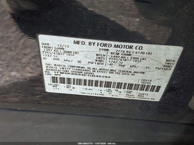 Ford Explorer Image 11