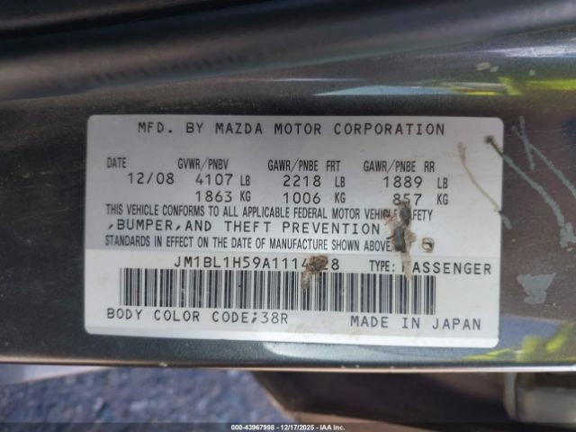 Mazda Mazda3 S Grand Touring Image 8