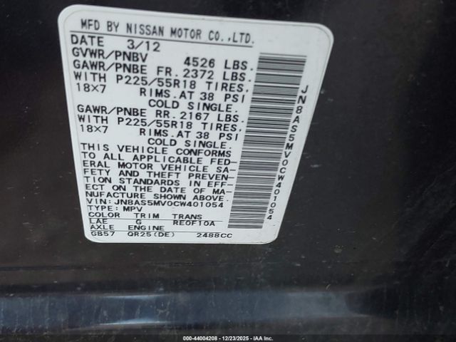 Nissan Rogue Image 8