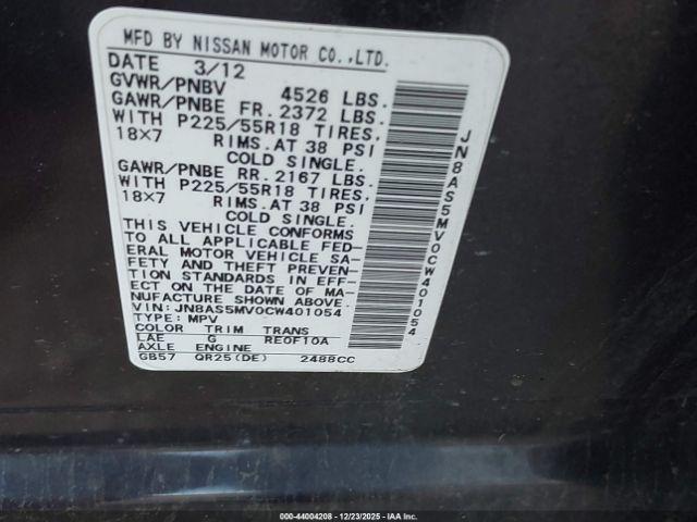 Nissan Rogue Image 8