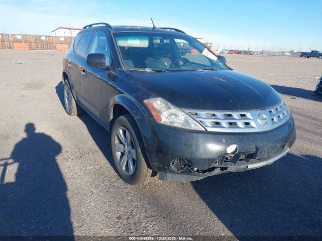  Salvage Nissan Murano