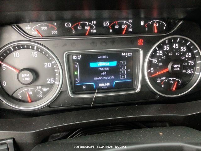 International Lt Image 6