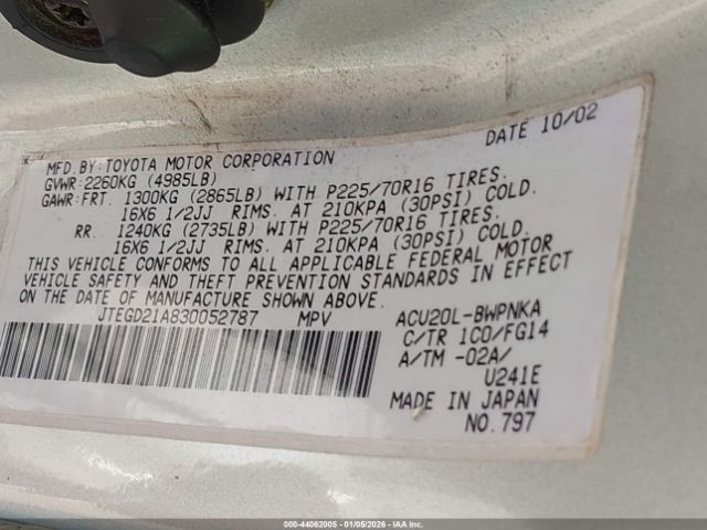 Toyota Highlander Image 11