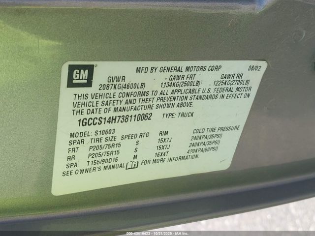 Chevrolet S-10 Image 10