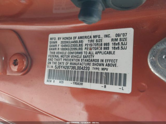 Honda Element Ex Image 2