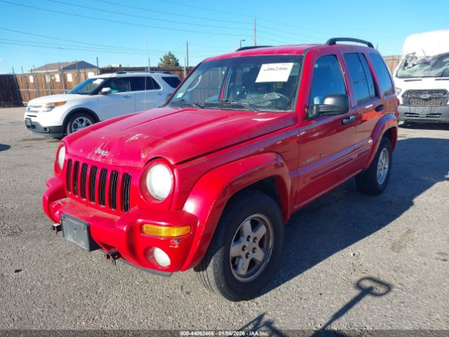 Jeep Liberty Limited Edition Image 11