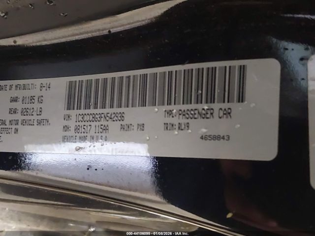 Chrysler 200 S Image 8