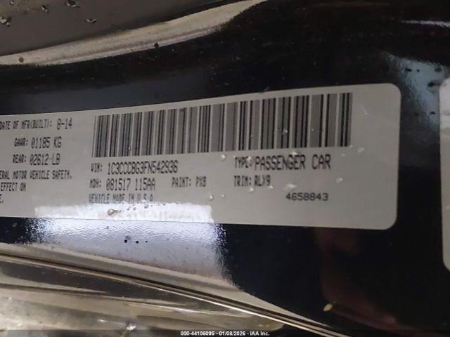 Chrysler 200 S Image 8