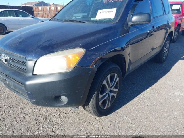 Toyota RAV4 Image 11