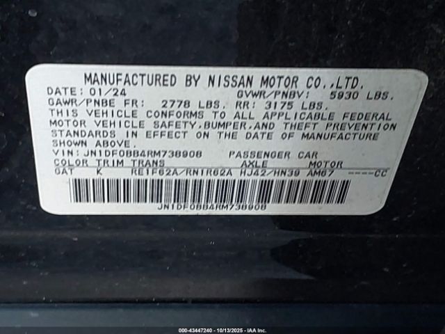 Nissan Ariya Evolve+ Image 13