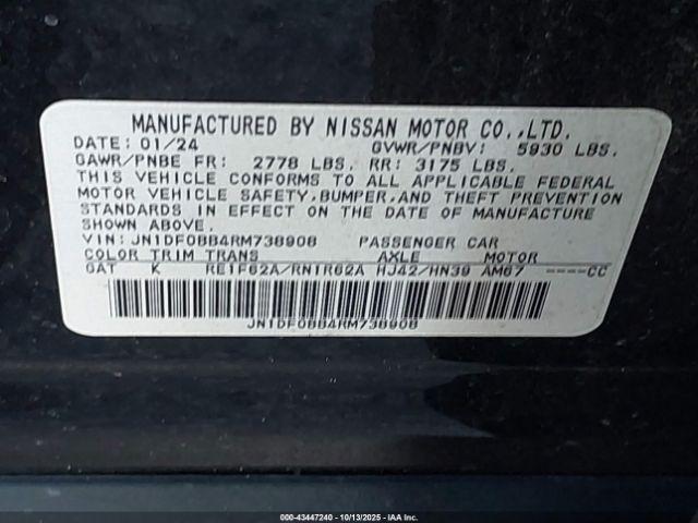 Nissan Ariya Evolve+ Image 13