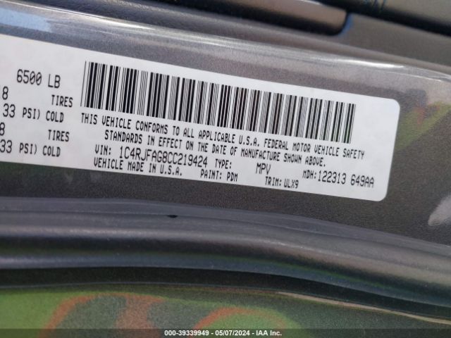 Jeep Grand Cherokee Laredo Image 9