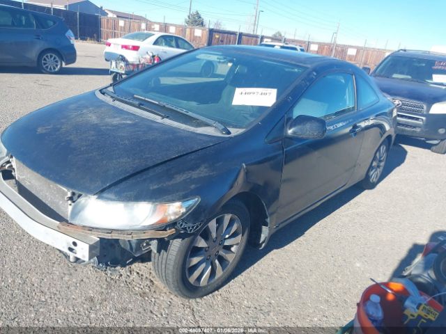 Honda Civic Ex Image 4