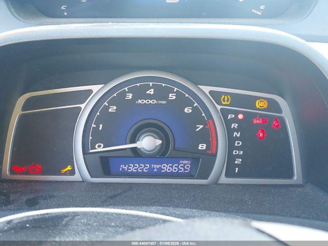 Honda Civic Ex Image 11