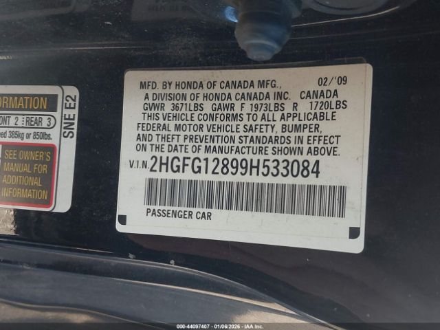 Honda Civic Ex Image 7