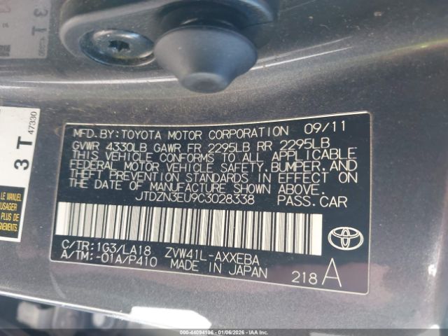 Toyota Prius v Five Image 12