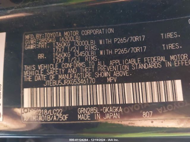 Toyota 4Runner Trail Premium Image 2