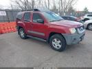 Nissan Xterra S Image 1