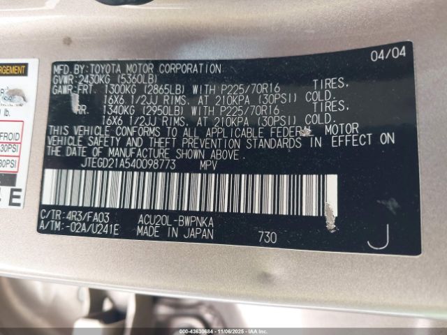 Toyota Highlander Image 6